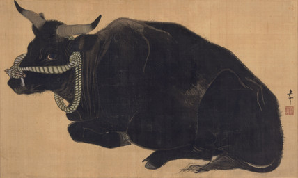 2_horns ambiguous_feral ambiguous_gender black_body black_fur cjk_character cloven_hooves facial_piercing feral fur hooves horn lying nose_piercing nose_ring on_front piercing quadruped ring_piercing rope side_view simple_background solo tail tail_tuft tuft unguligrade mihata_joryu public_domain bovid bovine cattle mammal 19th_century absurd_res ancient_art hi_res painting_(artwork) traditional_media_(artwork) traditional_painting_(artwork)