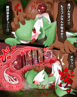 blush bodily_fluids cervical_contact cervix cum cum_in_uterus cum_in_vagina cum_inside dialogue dominant dominant_human dominant_male duo ejaculation female female_humanoid female_on_human from_behind_position genital_fluids genitals glans grey_body half-closed_eyes internal internal_vaginal interspecies looking_at_another looking_back looking_back_at_another male male/female male_human male_on_humanoid narrowed_eyes nude nude_human nude_male onomatopoeia penetration penile penile_penetration penis penis_in_vagina pinned pinned_to_ground pointy_speech_bubble pokephilia red_eyes sex slim slim_female slim_humanoid sound_effects speech_bubble submissive submissive_female submissive_humanoid text uterus vaginal vaginal_canal vaginal_penetration vein veiny_penis white_body ks2020202 nintendo pokemon gardevoir generation_3_pokemon human humanoid mammal pokemon_(species) 2023 cel_shading comic digital_drawing_(artwork) digital_media_(artwork) hi_res japanese_text shaded translation_request