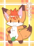 3_toes abstract_background anthro beady_eyes biped blush brown_body brown_fur cheek_tuft chest_tuft ear_tuft facial_tuft feet fluffy fluffy_tail fur hair inner_ear_fluff kemono leaf leaf_censor leaf_clothing looking_at_viewer male navel nude_male orange_body orange_fur orange_hair pawpads paws pink_pawpads red_hair simple_background smug solo standing tail text toes tuft white_body white_fur y2k_(graphic_design) young young_anthro young_male kagerow canid canine fox mammal 2008 3:4 japanese_text orange_theme translated