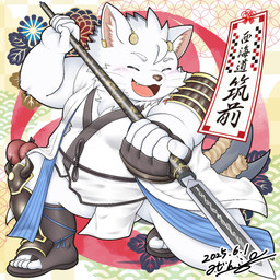 anthro asian_clothing belly blush clothing east_asian_clothing fur haori japanese_clothing kneeling male melee_weapon moobs overweight polearm pupils slit_pupils smile solo spear text weapon white_body white_fur mijinkoooknijim tamacolle chikuzen_(tamacolle) 1:1 japanese_text
