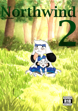 ainu_clothing barefoot big_feet black_tipped_ears blush bodily_fluids cheek_markings crying duo facial_markings feet female forest forest_background fur grass hair head_markings kerchief lagomorph_nose markings nature nature_background plant short_hair shrub tears tears_of_joy tears_of_sadness title tree white_body white_fur white_hair efradraws northwind_(efradraws) isepo_(efradraws) hare lagomorph leporid mammal rabbit absurd_res cover cover_art cover_page hi_res painting_(artwork) traditional_media_(artwork) traditional_painting_(artwork) traditional_watercolor_(artwork) watercolor_(artwork)