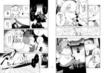 ambiguous_gender anthro apron bear big_breasts black_and_white black_nose blush braided_hair braided_ponytail breasts clothed clothing comic couvert_(kishibe) dress eyes_closed female female_anthro fully_clothed fur hair headgear headwear japanese_text kemono kishibe mammal monochrome multiple_images pawpads polar_bear ponytail shadow slightly_chubby smile solo standing text translated ursine