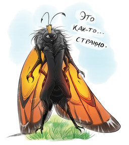 2_antennae 4_arms 4_wings antennae_(anatomy) arthropod_abdomen bald big_wings black_antennae confusion crown dialogue eyespots featureless_crotch feet feral folded_wings grass headgear insect_wings leg_tuft lepidopteran_wings markings multi_arm multi_limb multi_wing multicolored_wings on_hind_legs open_mouth orange_wings outside plant ruff semi-anthro sky slim_feral solo standing talons teeth text toes tuft wings sunwheelred disney hoppers_(disney) pixar titus_(hoppers) arthropod butterfly insect lepidopteran 2026 cel_shading digital_drawing_(artwork) digital_media_(artwork) hi_res russian_text shaded translated