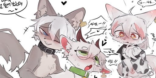 2_horns ahoge ambiguous_anthro ambiguous_gender ambiguous_on_anthro animal_print anthro being_watched belly belly_markings biped blue_eyes blush bodily_fluids bovid_horn brown_body brown_fur caprine_horn chest_tuft clothed clothed_ambiguous clothed_anthro clothing collar collar_only countershading cow_print dialogue from_behind_position fur fur_tuft goat_horn green_eyes group hair half-closed_eyes heart_reaction highlights_(coloring) horizontal_pupils horn inner_ear_fluff interspecies looking_at_another markings monotone_body monotone_fur multicolored_body multicolored_fur narrowed_eyes nude nude_ambiguous nude_anthro offscreen_sex one_eye_closed open_clothing open_mouth open_shirt open_topwear orange_eyes partially_clothed pink_highlights pupils sex shaking shirt short_hair side_view simple_background slim slim_ambiguous slim_anthro speech_bubble straight_hair sweat text topwear tremble_lines trembling trio tuft two_tone_body two_tone_fur underwear white_background white_body white_countershading white_fur white_hair vitame83 bovid canid canine caprine goat mammal 2025 cropped digital_drawing_(artwork) digital_media_(artwork) hi_res korean_text shaded soft_shading