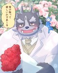 3_eyes anthro blush bouquet clothing eyebrows flower looking_at_viewer male multi_eye necktie plant rose_(flower) solo suit text thick_eyebrows tusks wedding alli_paeonia lifewonders tokyo_afterschool_summoners tsathoggua_(tas) 4:5 absurd_res hi_res japanese_text translation_request