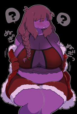 anthro belly big_belly big_breasts black_background bodily_fluids bottomwear bra braided_hair breasts brown_hair cleavage clothed clothing costume female freckled_face freckles hair hair_over_eyes holly_(plant) huge_breasts navel off_shoulder overweight plant purple_body question_mark red_bra red_clothing red_underwear santa_costume shorts side_boob simple_background solo sweat sweatdrop thick_thighs translucent translucent_clothing underwear undressing underchikichan deltarune undertale_(series) susie_(deltarune) lightner scalie hi_res