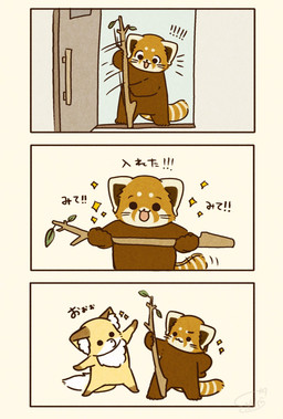 anthro black_eyes brown_body chibi dot_eyes duo exclamation_point kemono simple_eyes solo surprised text shi_nominmin ailurid canid canine fox mammal red_panda 2024 comic hi_res japanese_text