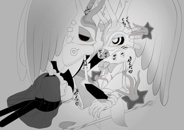 all_fours ambiguous_gender antares_(kirby_and_the_forgotten_land) anthro antlers biped black_sclera bow_ribbon butt chest_tuft digitigrade dipstick_tail duo eye_contact eye_roll fingernails fluffy fluffy_tail hand_on_chin head_wings heart_pupils heart_symbol horn huge_wings looking_at_another lying magical_girl_outfit markings melee_weapon membrane_(anatomy) membranous_wings mouthless multicolored_eyes nails neck_tuft on_back polearm portal pupils restrained restrained_arms restrained_by_tentacles shaking spear speech_bubble tail tail_markings tentacles text trembling tuft unusual_wing_placement weapon wings ahab_null kirby_(series) kirby_and_the_forgotten_land nintendo chaos_elfilis fecto_elfilis alien chinchillid mammal rodent starling_(kirby) digital_drawing_(artwork) digital_media_(artwork) greyscale hi_res japanese_text monochrome