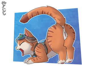 anus ass_up eyes_closed eyewear eyewear_on_head female feral genitals goggles goggles_on_head harness open_mouth pawpads pilot_hat raised_tail solo tail tongue tongue_out vulva yawn conditional_dnp yakukitsu blizzard_entertainment overwatch fika_(overwatch) domestic_cat felid feline felis mammal hi_res