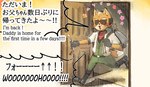 anthro belt boots bottomwear clothing door eyewear flower footwear gloves handwear happy jacket male pants plant shoes smile solo sunglasses text topwear walking katamichi nintendo star_fox james_mccloud canid canine fox mammal comic english_text hi_res japanese_text