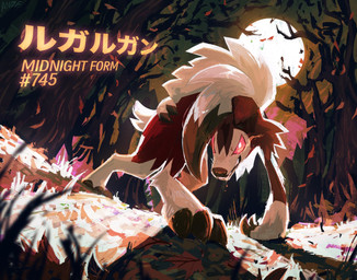 all_fours ambiguous_gender bodily_fluids claws creepy drooling feral forest full_moon fur glowing glowing_eyes light looking_at_viewer moon moonlight outside plant red_body red_fur saliva solo text tree white_body white_fur andewitt_art mythology nintendo pokemon canid canine generation_7_pokemon lycanroc mammal midnight_lycanroc mythological_canine mythological_creature pokemon_(species) werecanid werecanine werecreature werewolf alternate_version_at_source english_text hi_res japanese_text