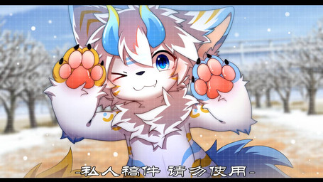 2_horns >_o anthro big_eyes black_bars blue_eyes blue_horn fur horn kemono male nude_anthro nude_male safe_nudity slim_anthro slim_male solo white_body white_fur winter hlg7777 canid canine fox mammal 2022 letterbox