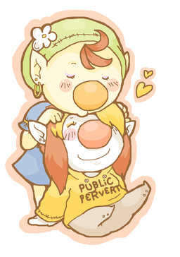 alien cute kissing male olimarpuke-chan
Rating: Safe
Score: 0
User: ahorribleperson
Date: September 30, 2009 alien cute kissing male olimarpuke-chan
Rating: Safe
Score: 0
User: ahorribleperson
Date: September 30, 2009