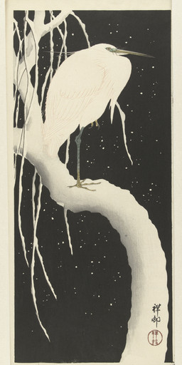 4_toes ambiguous_feral ambiguous_gender anisodactyl avian_feet beak biped bipedal_feral black_background branch cjk_character feathered_crest feathered_wings feathers feet feral head_crest on_branch on_one_leg scuted_feet scuted_legs scutes side_view simple_background snow solo standing tail tail_feathers toes white_body white_feathers wings ohara_koson public_domain avian bird heron pelecaniform 20th_century absurd_res ancient_art hi_res traditional_media_(artwork)