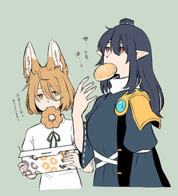armor blonde_hair blue_clothing blue_hair blue_hat blue_headwear blue_shirt blue_topwear box clothing container dessert dipstick_ears doughnut doughnut_in_mouth duo ear_markings female food food_in_mouth green_background hair hat headgear headwear holding_box holding_container holding_object humanoid_pointy_ears markings multicolored_ears pastry pauldron pointy_ears red_eyes shirt simple_background text tokin_hat topwear white_clothing white_ear_tips white_shirt white_topwear yellow_eyes min.k touhou megumu_iizunamaru tsukasa_kudamaki animal_humanoid canid canid_humanoid canine canine_humanoid fox_humanoid humanoid mammal mammal_humanoid half-length_portrait hi_res japanese_text portrait translation_request unavailable_at_source