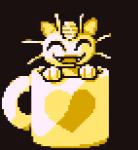 ambiguous_gender container cup eyes_closed open_mouth open_smile smile solo cortoony nintendo pokemon generation_1_pokemon meowth pokemon_(species) 2019 animated digital_media_(artwork) low_res pixel_(artwork) pixel_animation short_playtime