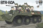 :3 advertisement armor armored_vehicle axe band-aid band-aid_on_face bandage bandage_on_eye bandage_on_face beanie big_eyes biped black_clothing black_footwear blonde_hair bomb bottomwear bulletproof_vest cat_smile clothing detailed_background drone explosives eyewear eyewear_on_head face_mask fake_advertisement female flag footwear furgonomics goggles goggles_on_head grey_sky group gun hair hat headgear headwear helmet holding_gun holding_object holding_ranged_weapon holding_weapon imminent_danger legwear looking_aside looking_at_viewer machine military military_uniform military_vehicle mountain nature nature_background number open_mouth open_smile pantyhose plant politics pupils purple_bottomwear purple_clothing purple_skirt ranged_weapon rifle road scope shovel sitting skirt sky slit_pupils smile standing sweater symbol text tired tired_eyes tools topwear tree turret ukrainian_flag ukranian_text uniform vehicle weapon wheel white_clothing white_sweater white_topwear vodnik real_world russo-ukrainian_war tsukihime type-moon neco-arc animal_humanoid cat_humanoid domestic_cat felid felid_humanoid feline feline_humanoid felis humanoid mammal mammal_humanoid neco_spirit 2023 absurd_res artist_name digital_media_(artwork) english_text hi_res shaded