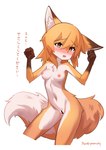 4_fingers alternate_species anthro areola barely_visible_genitalia barely_visible_pussy be_gentle blush blush_lines breasts censor_bar countershading cute_fangs dipstick_tail embarrassed fangs female female_anthro fingers fur furrification genitals hair ineffective_censorship kemono looking_at_viewer markings multicolored_body multicolored_fur nipples nude open_mouth pussy simple_background solo tail tail_markings teeth text white_background yawaraky sewayaki_kitsune_no_senko-san senko-san canid canine fox mammal 2023 absurd_res censored digital_media_(artwork) hi_res japanese_text translated