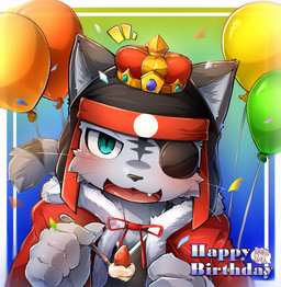 5_fingers anthro balloon birthday blush border claws crown eye_patch eyewear fangs fingers green_eyes happy headgear holding_object inflatable looking_at_viewer male open_mouth solo tail teeth tongue white_border young young_anthro young_male kemokemo02091 bemani konami pop'n_music pop'n_music_9 kagetora_(pop'n_music) felid mammal pantherine 2025 absurd_res hi_res japanese_description