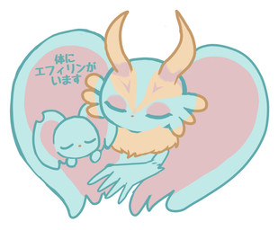 2_horns ambiguous_gender anthro big_ears chest_tuft duo eyes_closed feral fur head_wings horn huge_wings mouthless multicolored_body multicolored_fur neck_tuft notched_ear pink_body pink_fur simple_background size_difference tan_body tan_fur teal_body teal_fur text tuft unusual_wing_placement white_background wings gemini_kirby kirby_(series) nintendo elfilin fecto_elfilis alien chinchilla chinchillid mammal rodent starling_(kirby) digital_drawing_(artwork) digital_media_(artwork) hi_res japanese_text translation_request male_(lore)