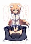 animal_ears black_legwear blonde_hair blue_eyes bra breasts female fox_ears fox_tail hair hi_res human looking_at_viewer mamuru open_mouth original pillow plain_background pleated_skirt short_hair simple_background sitting skirt solo sweat thigh_highs translucent underwear white_background wide_hips
Rating: Safe
Score: 6
User: AnacondaRifle
Date: March 27, 2014