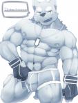 2018 abs anthro bulge canid canine clothed clothing deep_navel dog_tags english_text fingerless_gloves front_view gloves handwear hi_res male mammal muscular muscular_anthro muscular_male navel nipples portrait seecle skimpy solo speech_bubble standing text three-quarter_portrait topless underwear