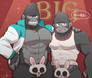 abs age_difference animal_mask anthro black_body black_fur blush bunny_mask burglar chain chain_jewelry chain_necklace clothing covering covering_crotch criminal daddy_kink duo embarrassed fur gang gangster gold_(metal) gold_chain gold_jewelry gold_necklace jewelry larger_male male mask muscular muscular_anthro muscular_male navel necklace nipples older_male pecs robber shirt size_difference smaller_male tank_top text thief thug topwear tough_guy younger_male cotton_(artist) illumination_entertainment sing_(movie) big_daddy_(sing) johnny_(sing) ape gorilla haplorhine mammal primate japanese_text translated father_(lore) father_and_child_(lore) father_and_son_(lore) parent_(lore) parent_and_child_(lore) parent_and_son_(lore) son_(lore)