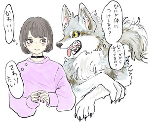 ambiguous_gender anthro black_lips blush brown_eyes brown_hair choker claws clothed clothing colored_nails duo fangs female fur grey_body grey_fur hair jewelry lips nails necklace open_mouth simple_background sweater tail teeth text thought_bubble tongue tongue_out topwear white_background white_body white_fur yellow_eyes kyokyota canid canine canis human mammal wolf 2019 absurd_res hi_res japanese_text translated