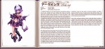 arch_imp demon english_text female kenkou_cross monster monster_girl monster_girl_profile text
Rating: Explicit
Score: 1
User: Randhir
Date: June 13, 2012