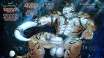 accessory ancient angry anthro ball_tuft balls barazoku bare_chest beard bearded big_balls big_muscles big_penis blade_arm bodily_fluids body_hair bone chair character_redesign chest_fur chest_gem chest_hair claws collar cult cultist dark disproportionate_genitalia dominant ear_chain ear_piercing ear_ring erect_nipples facial_hair fangs finger_claws furniture furry_balls fuzzy_balls gem genitals glowing glowing_eyes hair harem_jewelry huge_muscles humanoid_genitalia humanoid_penis india jewelry larger_anthro larger_male light light_beam long_hair male missing_arm mohawk moonbeam moonlight moss muscular muscular_anthro muscular_male nipple_piercing nipple_ring nipples on_chair penile penis piercing plant pubes religion ring ring_(jewelry) ring_piercing ruins sabertooth_(anatomy) saggy_balls sitting sitting_on_chair size_difference skull solo tail tail_tuft teeth temple text throne throne_room tribal tuft tusks veiny_arms villainous villains white_tail_tuft hotsatyr asian_mythology hindu_mythology hinduism mowgli_(film) mythology patreon the_jungle_book ganesha shere_khan bengal_tiger deity felid mammal pantherine tiger concept_art english_text hi_res