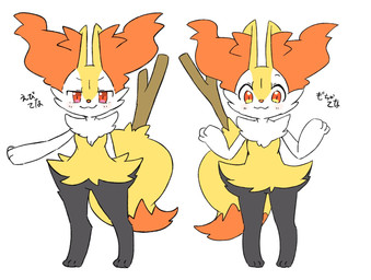 3_fingers 3_toes :3 ambiguous_anthro ambiguous_gender anthro arm_tuft big_tail biped black_body black_fur blush blush_lines cheek_tuft chest_tuft closed_smile digitigrade dipstick_tail duo eyebrows facial_tuft featureless_chest featureless_crotch feet fingers flat_chested front_view fur hip_tuft inner_ear_fluff knock-kneed looking_at_viewer markings mouth_closed multicolored_body multicolored_fur multicolored_tail narrowed_eyes object_in_tail orange_body orange_eyes orange_fur orange_inner_ear_fluff orange_nose orange_tail_tip pointy_ears prick_ears red_eyes shoulder_tuft simple_background smile standing stick stick_in_tail style_emulation tail tail_markings text toes tuft two_tone_tail white_body white_fur white_sclera yellow_body yellow_fur yellow_tail yakiniku628 nintendo pokemon braixen canid generation_6_pokemon mammal pokemon_(species) 2020 colored digital_drawing_(artwork) digital_media_(artwork) flat_colors full-length_portrait japanese_description japanese_text portrait translated translated_description