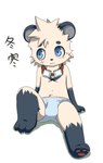 anthro black_body black_fur blue_eyes blush bulge cjk_character clothing fur looking_away male pawpads scar shy shy_expression sitting solo underwear white_body white_fur young young_anthro young_male whywhyouo bear giant_panda mammal 2015 absurd_res hi_res