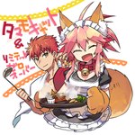 beef bell bell_collar blush clothing collar duo female food fur hair inner_ear_fluff kitchen_utensils ladle maid_uniform male meat orange_body orange_fur paws pink_hair snaggle_tooth steak text tools tuft uniform yellow_eyes negi fate_(series) type-moon berserker_tamamo_cat caster_tamamo-no-mae saber_senji_muramasa shirou_emiya animal_humanoid canid canid_humanoid canine canine_humanoid fox_humanoid human humanoid mammal mammal_humanoid japanese_text translated