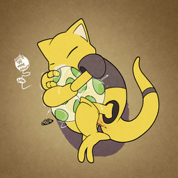 anthro anus bodily_fluids curled_up egg egg_in_vagina feet female genital_fluids genitals holding_egg holding_object navel nude outie_navel oviposition pokemon_egg pregnant solo sweat sweatdrop vaginal_fluids vaginal_oviposition vulva yellow_body argon_vile nintendo pokemon abra generation_1_pokemon mammal pokemon_(species) 1:1 hi_res