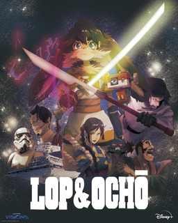 ambiguous_gender anthro clothed clothed_anthro clothed_female clothed_human clothed_male clothing copyright_symbol cosmic_background disney_logo female green_lightsaber group group_shot lightsaber logo looking_at_viewer looking_up machine male melee_weapon open_mouth polearm sky space space_background spear star star_destroyer starry_background starry_sky stormtrooper symbol text trademark weapon igarashi_yuuki y50rashi disney lucasfilm star_wars star_wars_visions lop_(star_wars_visions) ocho_(star_wars_visions) td-4 human lagomorph lepi leporid mammal rabbit robot 4:5 copyright_name hi_res official_art promotional_material