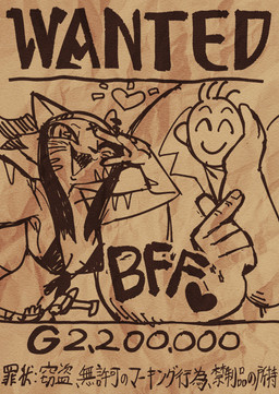 accessory anthro bikini bikini_top clothing duo fangs female headband heart_symbol male melee_weapon simple_background swimwear sword teeth two-piece_swimsuit wanted_poster weapon el-k cat_bandit_(el-k) felid feline human mammal absurd_res hi_res monochrome