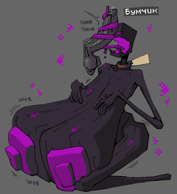 areola balls big_areola big_breasts big_nipples black_body bodily_fluids breasts disembodied_penis duo erection female genital_fluids genital_raphe genitals huge_breasts hyper hyper_breasts long_tongue male male/female nipples not_furry nude onomatopoeia open_mouth oral penis precum purple_areola purple_eyes purple_nipples raphe_(anatomy) scrotal_raphe sex sitting solo_focus sound_effects text tongue tongue_out tonguejob submarinechamomile microsoft minecraft mojang xbox_game_studios enderman humanoid english_text