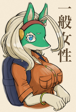 accessory anthro backpack blonde_hair blue_eyes bodily_fluids bracelet breasts clothed clothing countershading eyelashes female hair hair_accessory hairband jewelry solo tears text topwear yokko_kyua my_hero_academia ippan_josei mammal quirked_human_(my_hero_academia) hi_res translated