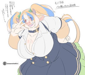 alternative_fashion anthro big_breasts blonde_hair bottomwear breasts choker cleavage clothed clothing eye_through_hair eyebrow_through_hair eyebrows eyelashes female female_anthro frilly frilly_bottomwear frilly_clothing frilly_skirt fur gesture glistening glistening_breasts green_laces grey_horn grin gyaru hair hand_gesture horn huge_breasts j-fashion jewelry lace leaning leaning_forward lips logo multicolored_hair necklace overweight overweight_anthro overweight_female pink_lips red_eyes school_uniform simple_background skirt smile solo text thick_thighs translucent translucent_hair twintails_(hairstyle) uniform v_over_eye v_sign white_background white_body white_fur yellow_body yellow_fur sasanoha6011 bovid bovine cattle mammal absurd_res artist_logo artist_name hi_res japanese_text translation_request