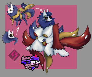 anthro belly big_hands body_hair claws female feral group happy_trail inverted_nipples mask multi_tail nipples pubes sitting slightly_chubby slightly_chubby_female tail thick_thighs trio unusual_anatomy unusual_eye_placement thefoxwife squirmle hi_res