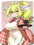 anthro apron asian_clothing belly big_breasts biped black_nose blush bodily_fluids border bowl breasts clothing container dessert east_asian_clothing eyewear female female_anthro fluffy food footprint fur glasses green_eyes green_hair grey_body grey_fur hair ice_cream japanese_clothing kemono kimono long_sleeves maid_apron maid_hat maid_uniform open_mouth pawprint plate ponytail round_glasses serving_tray simple_background slightly_chubby slightly_chubby_anthro slightly_chubby_female solo sweat text thick_thighs tight_clothing uniform white_border wide_hips shigatake cyberconnect2 drecom full_bokko_heroes oota_suketomo_(full_bokko_heroes) canid canine fox mammal 2019 3:4 artist_name character_name dated japanese_text official_art signature translated