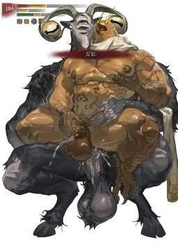 abdominal_bulge anal anal_penetration anthro ball_tuft balls big_balls big_penis chastity_cage chastity_device corruption erection fur genitals hooves horn huge_balls huge_penis male male/male male_anthro muscular muscular_anthro muscular_male nipples penetration penis penis_size_difference saggy_balls sex size_difference tuft luke_c419 elden_ring elden_ring_nightreign fromsoftware guardian_(nightreign) libra_creature_of_night avian bird bovid caprine goat mammal absurd_res hi_res