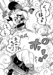 anthro belly black_and_white canid canine comic female forced heart_symbol hi_res inflatable japanese japanese_text male mammal monochrome navel outie_navel procyonid raccoon raccoon_dog tanuki text translation_request utsuki_maito