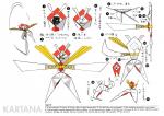 ambiguous_gender blade not_furry simple_background solo surprise text white_background nintendo pokemon generation_7_pokemon kartana pokemon_(species) ultra_beast 2016 concept_art english_text hi_res japanese_text model_sheet official_art