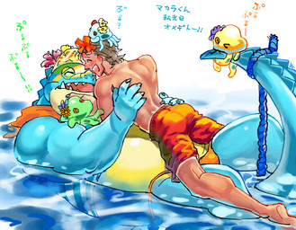 anthro belly blue_body blue_scales blush bottomwear clothing duo flower green_eyes hat headgear headwear male male/male overweight overweight_male plant scales shorts speedo swimming swimwear visor_cap water bebipan_dq lifewonders tokyo_afterschool_summoners makara_(tas) crocodile crocodilian human mammal reptile scalie