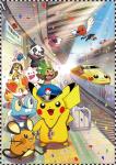 avian bird hat nintendo pancham pikachu pokémon rodent train video_games
Rating: Safe
Score: 6
User: HeavenilyApple
Date: December 29, 2013