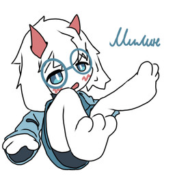 ambiguous_gender anthro barefoot blue_eyes blush eyewear feet floppy_ears fur glasses horn paws raised_leg solo white_body white_fur young milinkapro milingoat bovid caprine goat mammal 1:1 male_(lore)