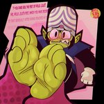 4_toes anthro barefoot black_body black_fur blush clothing dialogue embarrassed feet foot_focus fur gloves green_body green_skin handwear male pink_background simple_background soles solo text toes white_clothing white_gloves white_handwear dogeoisie cartoon_network powerpuff_girls mojo_jojo ape chimpanzee haplorhine mammal pan_(genus) primate 1:1 absurd_res alpha_channel english_text hi_res