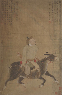 animal_genitalia arrow_(weapon) asian_clothing barely_visible_genitalia barely_visible_sheath beard belt biped bow_(weapon) chinese_clothing clothed clothed_human clothed_male clothing duo ear_piercing ear_ring east_asian_clothing facial_hair feral fully_sheathed genitals hair halter hat headgear headwear holding_bow_(weapon) holding_object holding_ranged_weapon holding_weapon hooves looking_up male male_feral male_human mane mustache piercing quadruped quiver_(object) ranged_weapon riding ring_piercing robe saddle sheath side_view simple_background stirrups tail text unguligrade walking weapon unknown_artist public_domain genghis_khan equid equine horse human mammal ancient_art chinese_text hi_res painting_(artwork) traditional_media_(artwork) traditional_painting_(artwork) translation_request