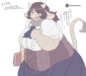 anthro big_breasts black_hair bodily_fluids breasts clothing corset ears_down female female_anthro frilly frilly_clothing fur grey_body grey_fur hair lingerie logo looking_at_viewer open_mouth overweight overweight_anthro overweight_female pivoted_ears raised_tail simple_background solo sweat sweatdrop tail tail_tuft text thick_thighs topwear tuft white_background wide_hips sasanoha6011 bovid bovine cattle mammal absurd_res artist_logo artist_name hi_res japanese_text translation_request